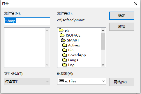 Option屬性包含ofOldStyleDialog選項，顯示為舊風格的對話方塊