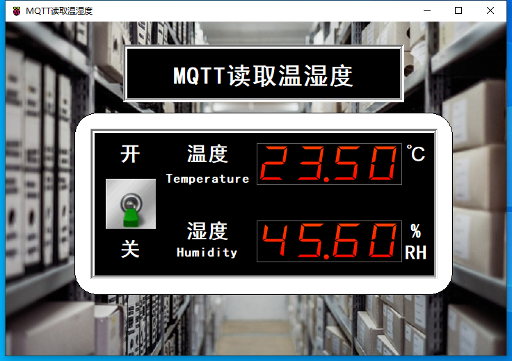 MQTT讀取溫濕度 運行結果