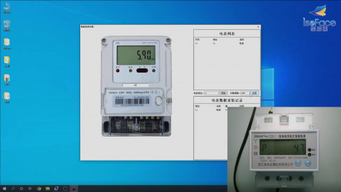 Modbus RTU 連接智慧電錶