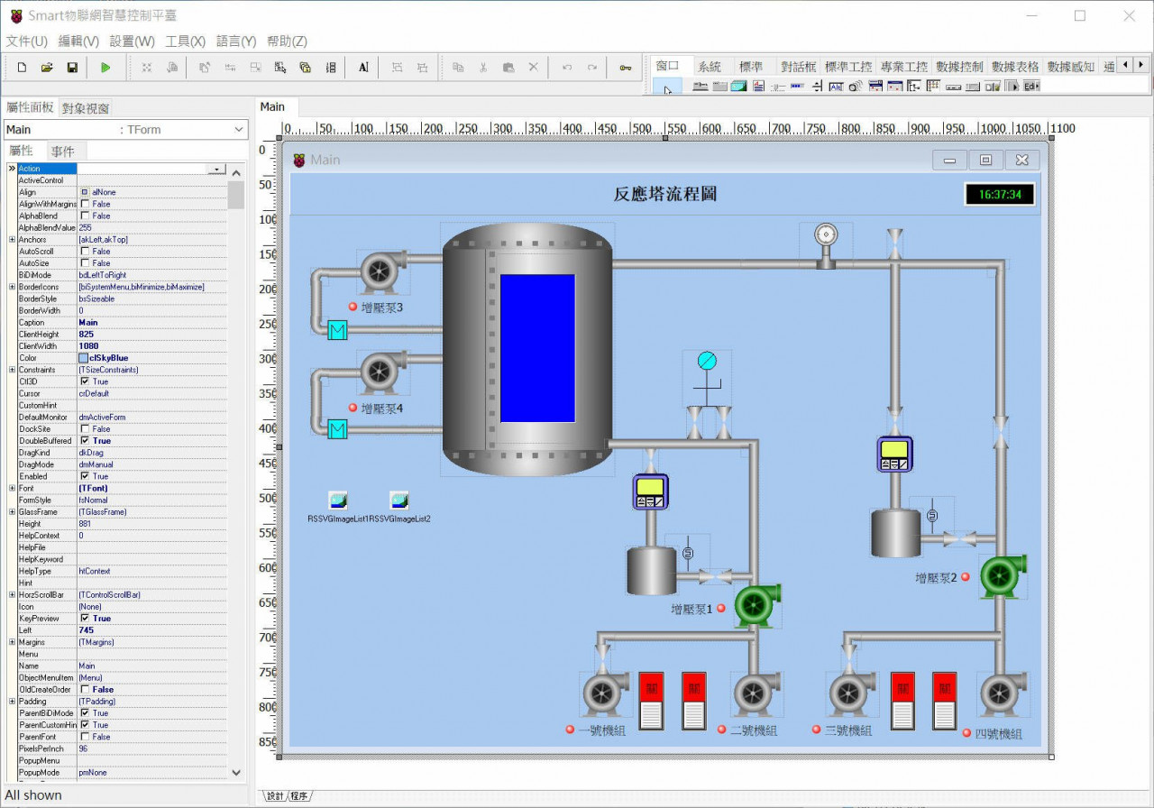 Smart 物聯網應用軟體開發精靈，在工廠監控 Scada 的運用