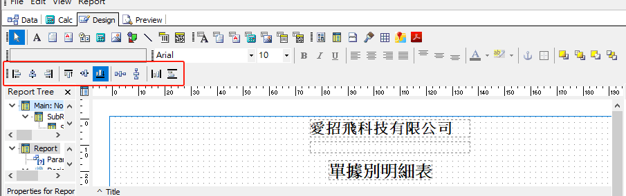 圖-30  開啟靠向或間距工具